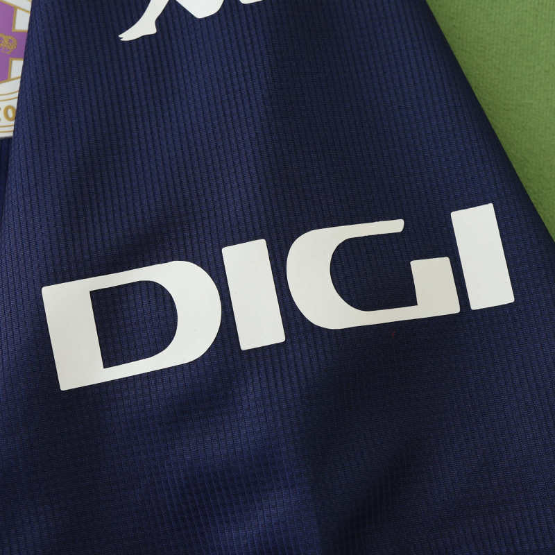 2425 season Deportivo de La Coruña away Fan version
