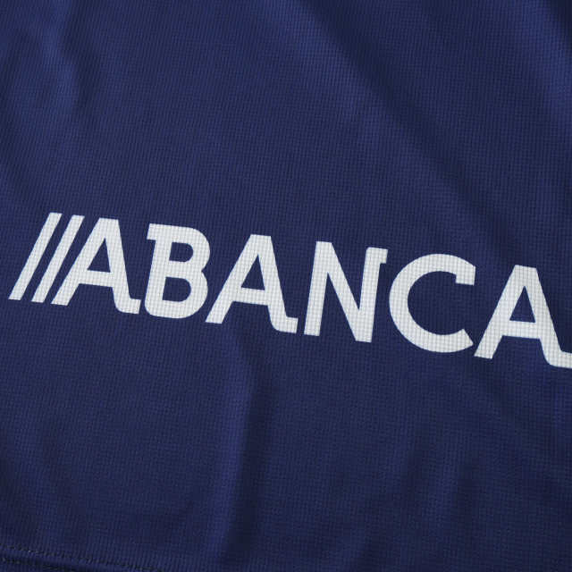 2425 season Deportivo de La Coruña away Fan version
