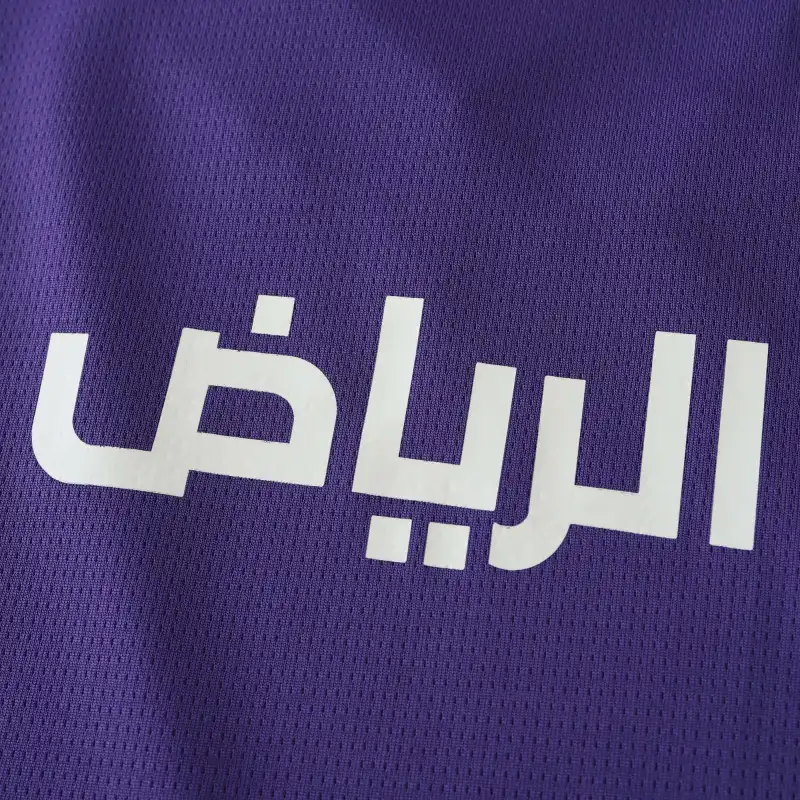 2425 season Al-Hilal Saudi Football Club third Fan version