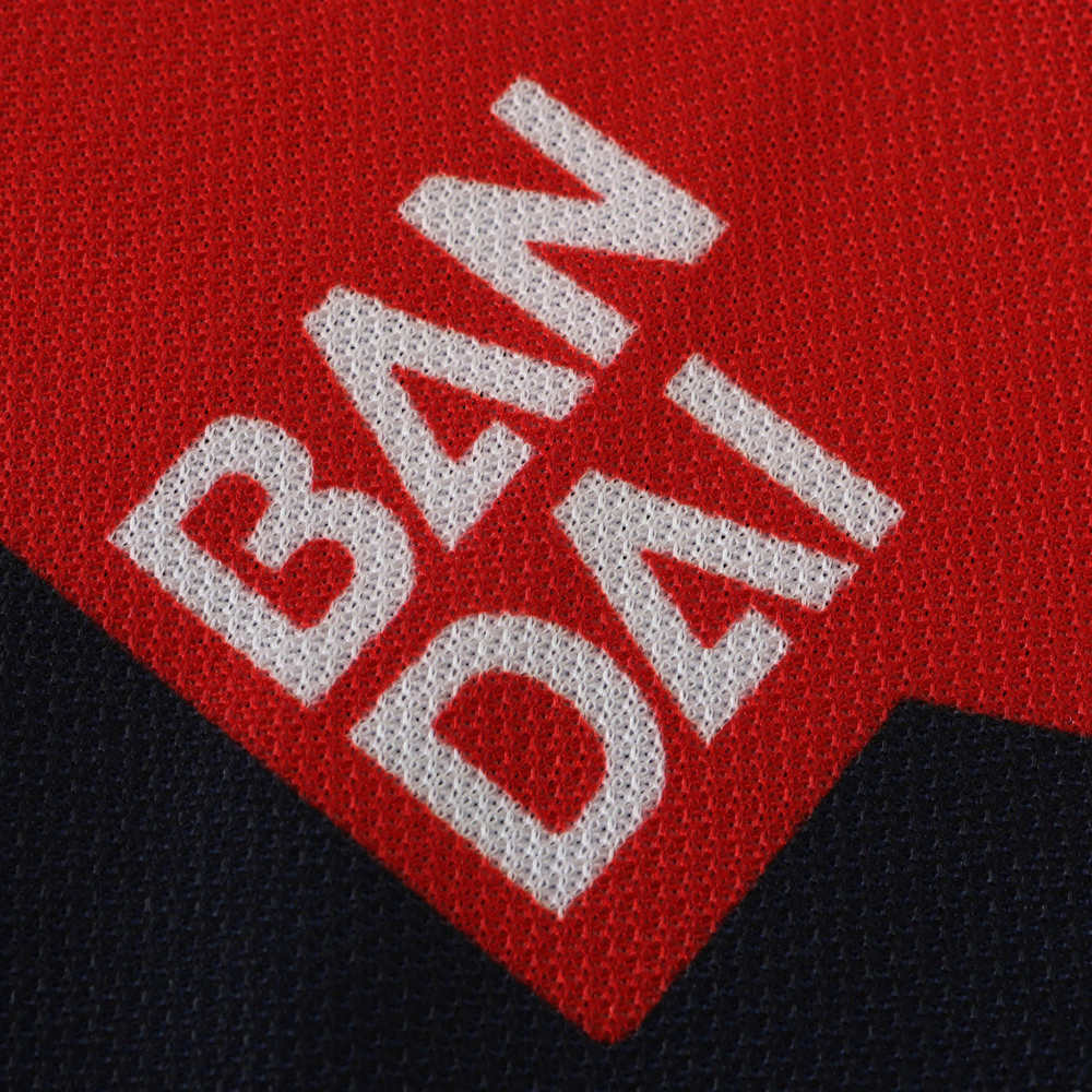 9697 season Club Atlético de Madrid away retro Fan version