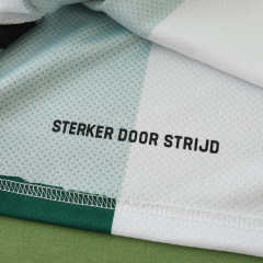 2425 season Feyenoord third Fan version