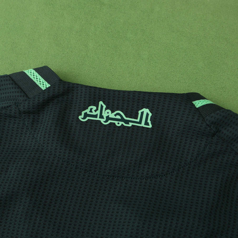 2425 season Algeria away Player version