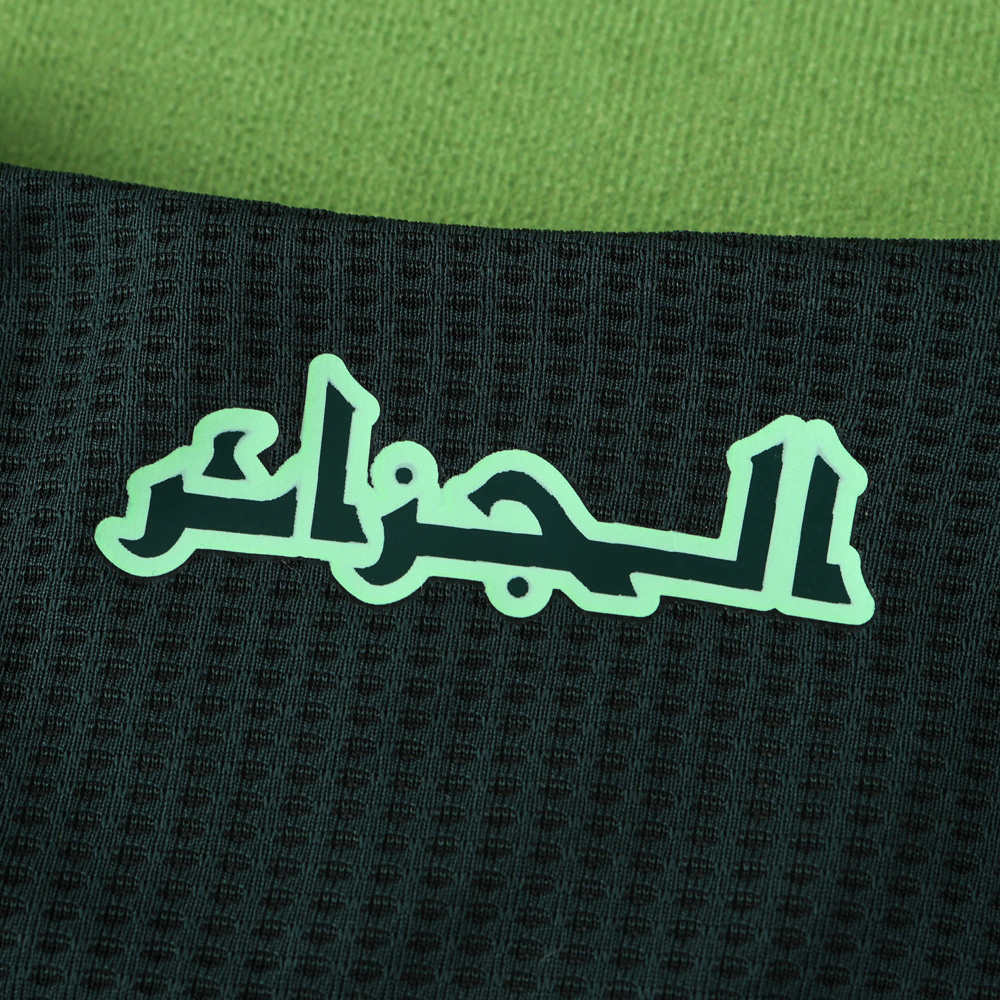 2425 season Algeria away Player version