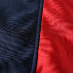 2001 season Paris Saint-Germain F.C. home retro Fan version