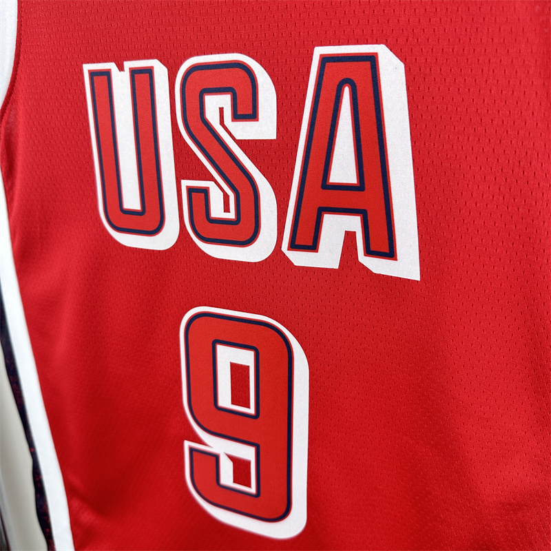 NBA USA 9#HALIBURTON
