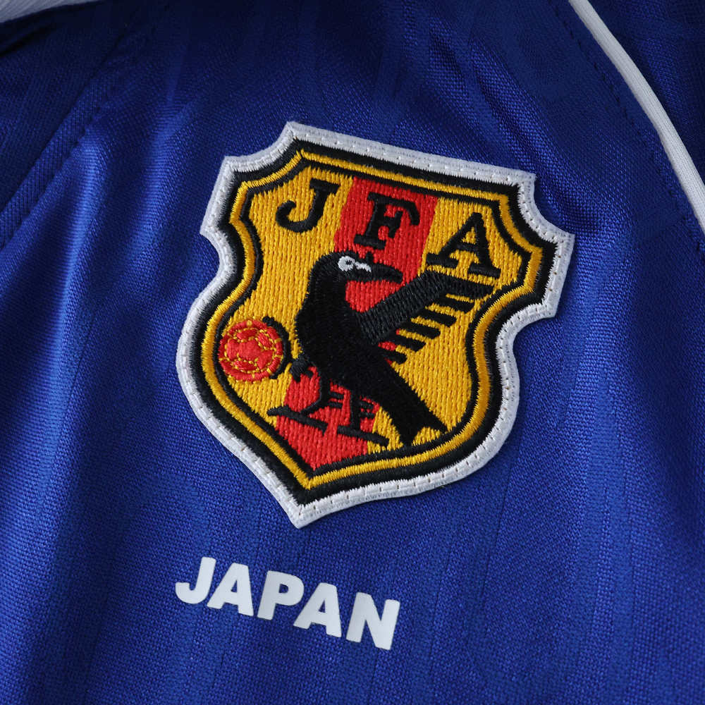 1998 Japan home retro Kids kit