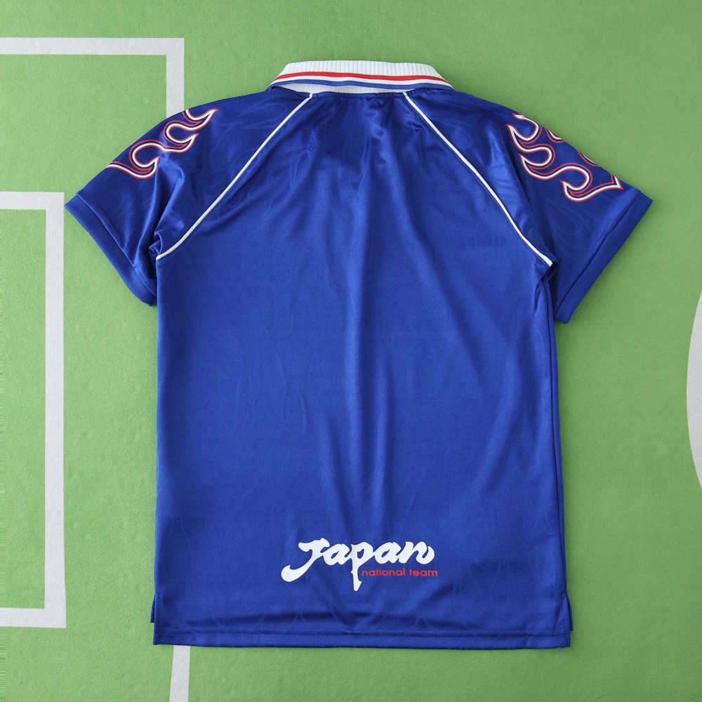 1998 Japan home retro Kids kit