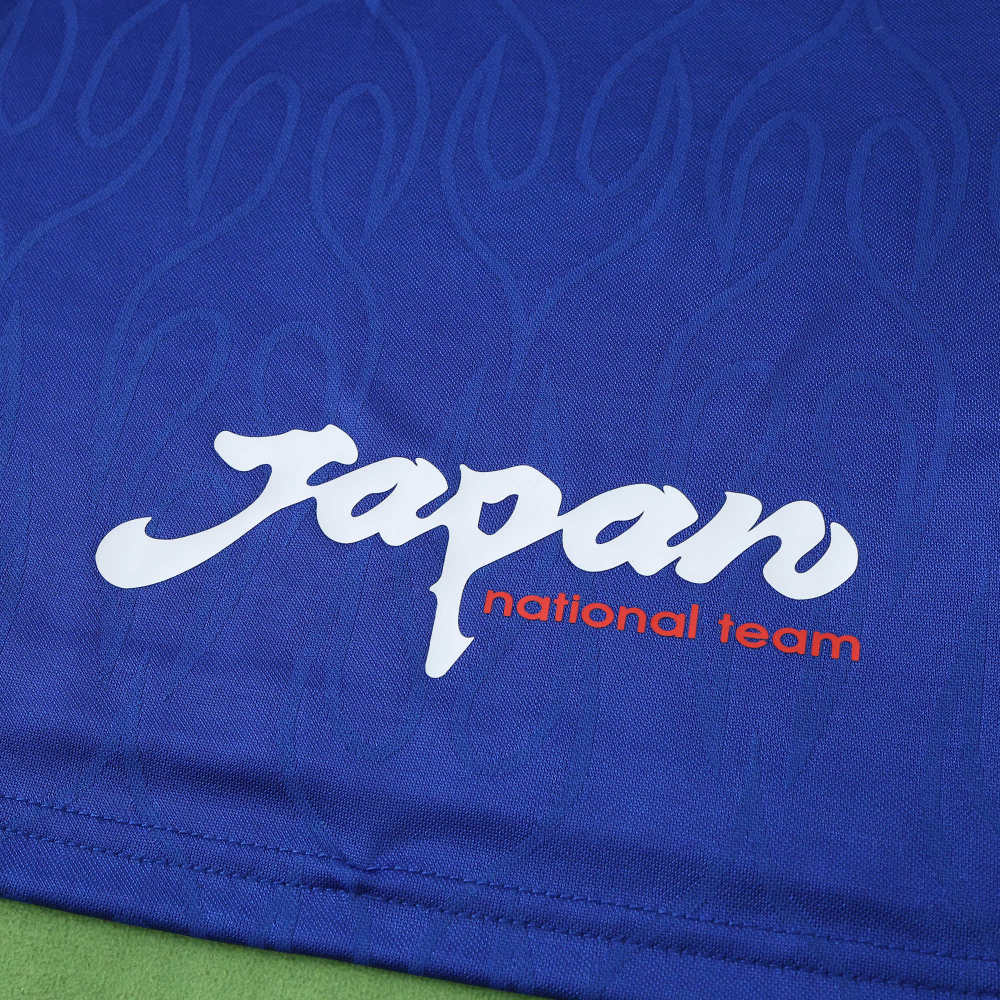 1998 Japan home retro Kids kit