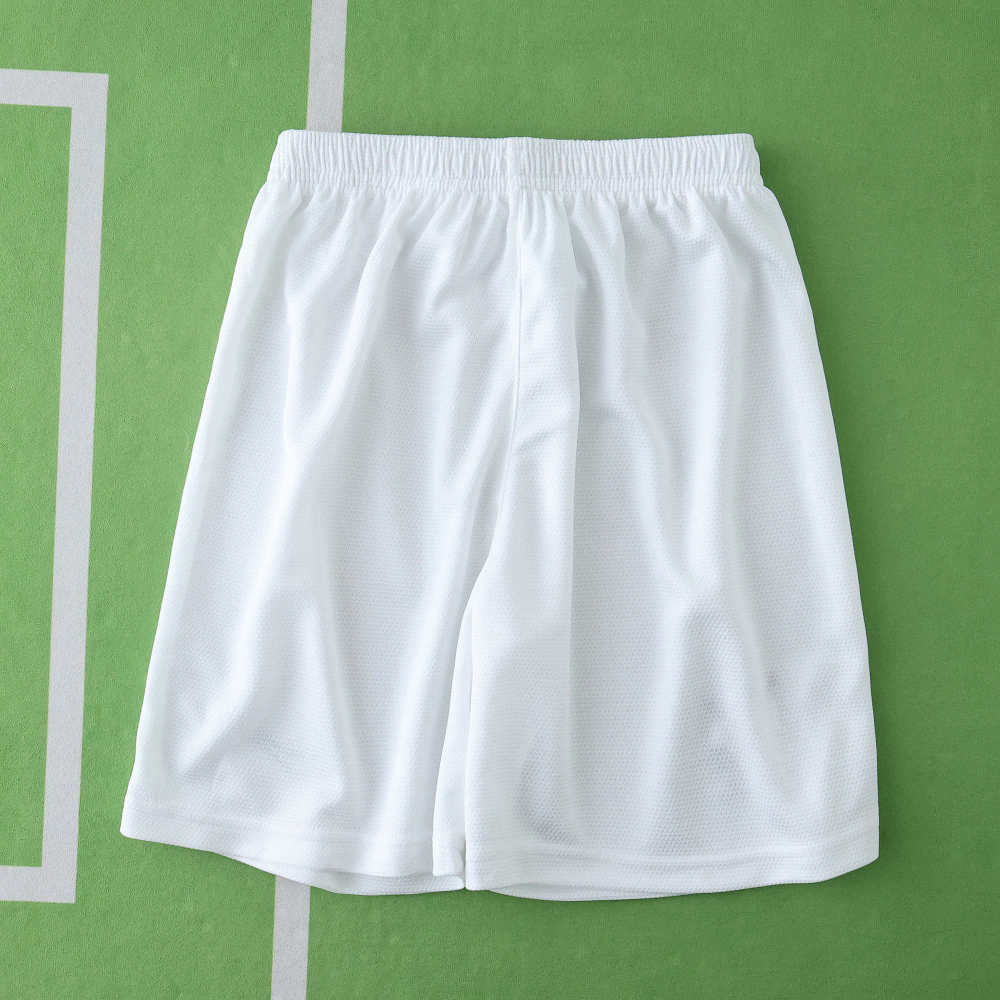 1213 Portugal away retro Kids kit