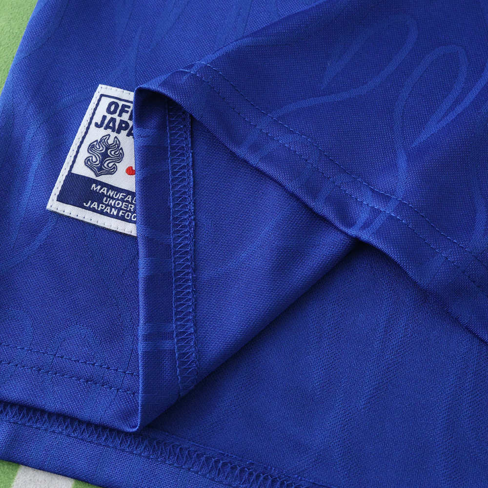 1998 Japan home retro Kids kit