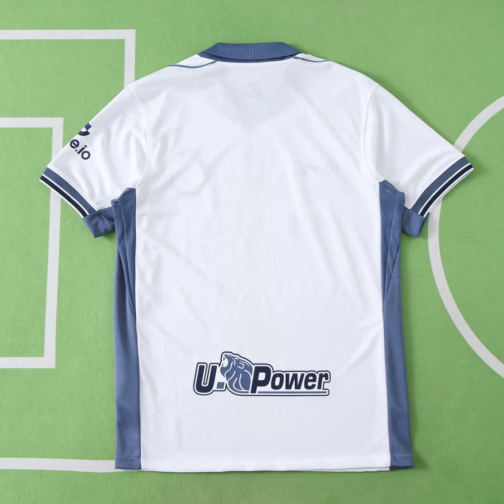 2526 F.C. Internazionale Milano away rossi Fan version