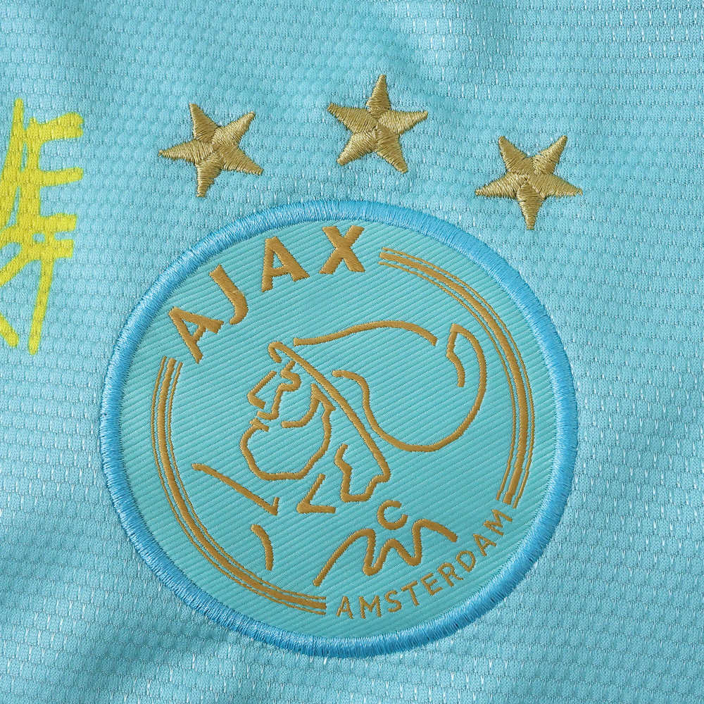 2526 season AFC Ajax Concept version Fan version