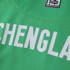 2526 season Borussia Mönchengladbach away Fan version