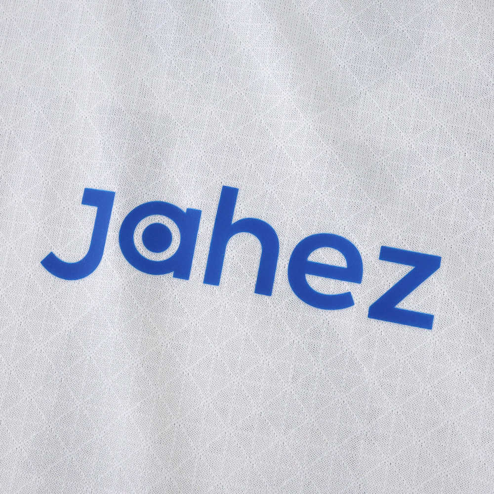 2526 season Al-Hilal SFC away Player version