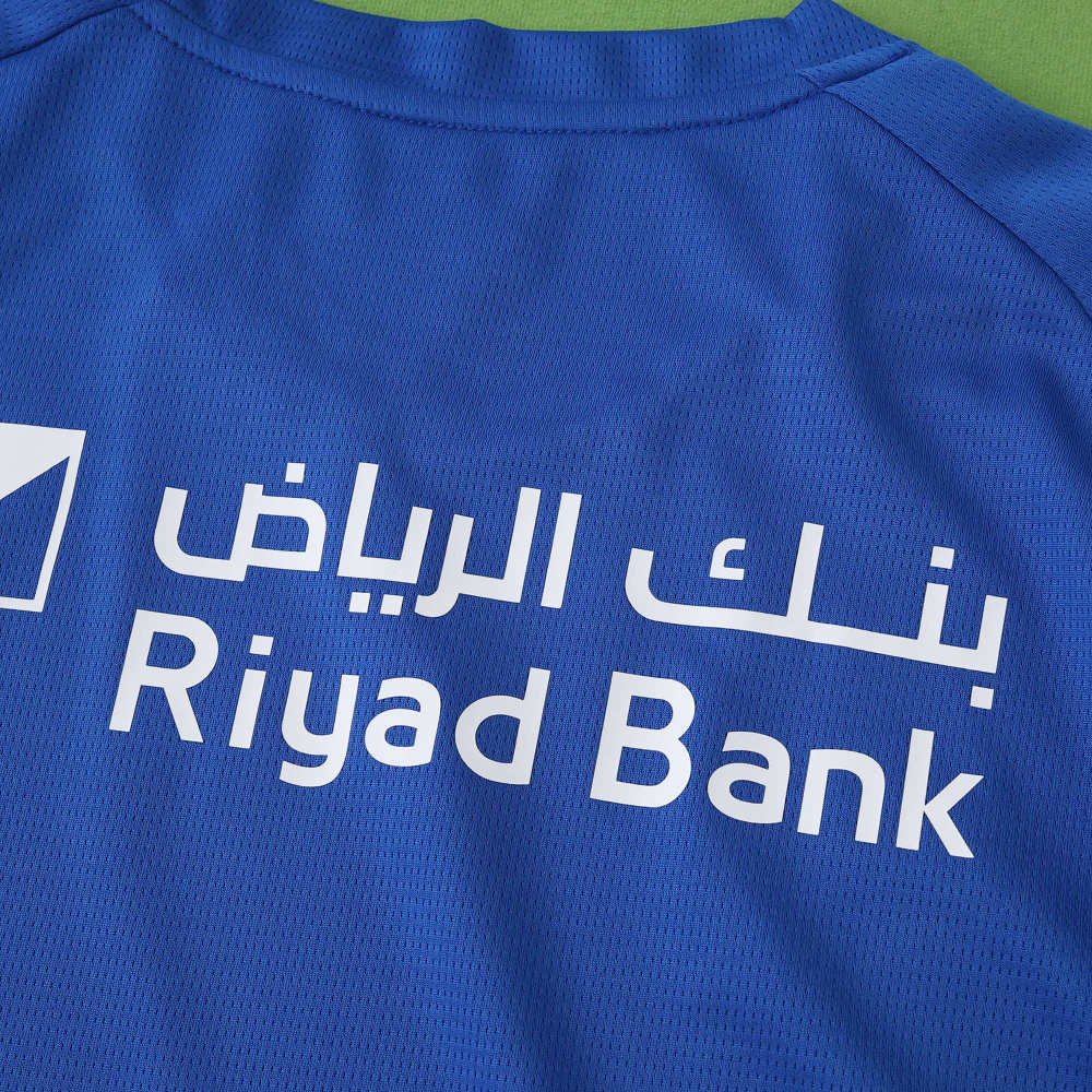 2526 season Al-Hilal SFC home Fan version