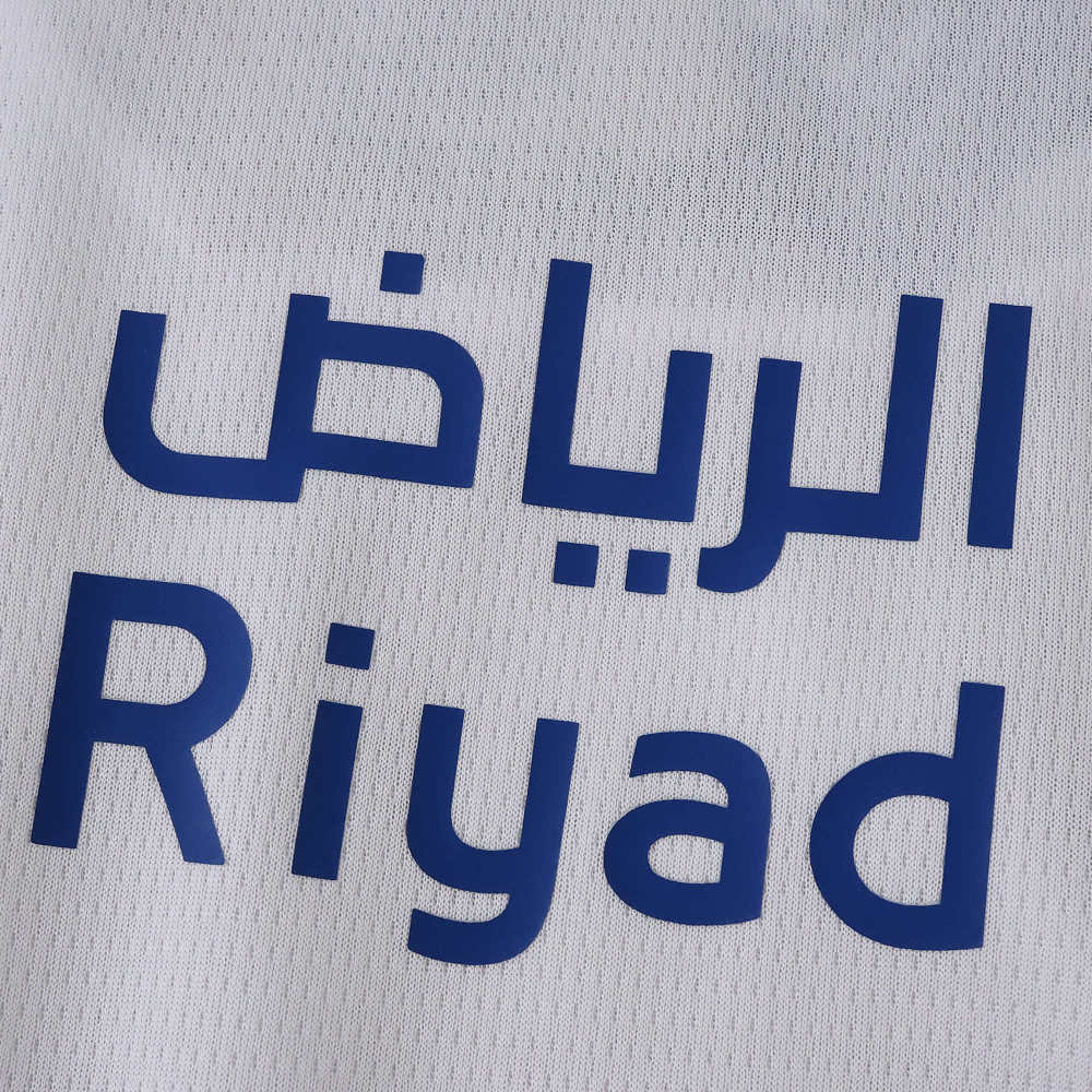 2526 season Al-Hilal SFC away Fan version