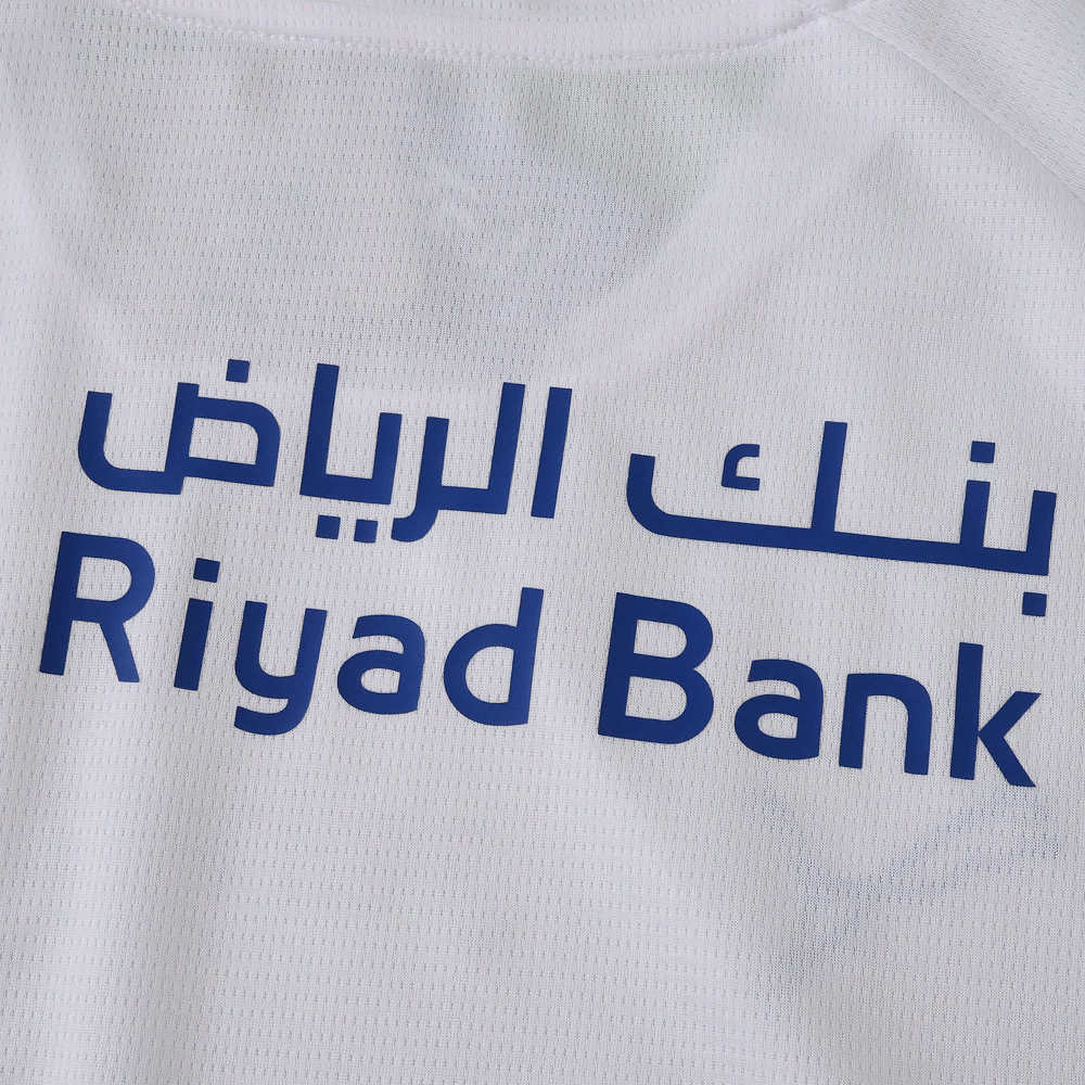 2526 season Al-Hilal SFC away Fan version
