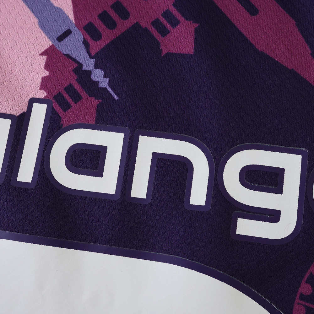 2526 season Lille OSC away Fan version