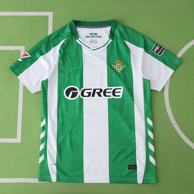 2526 season Real Betis Balompié home Fan version