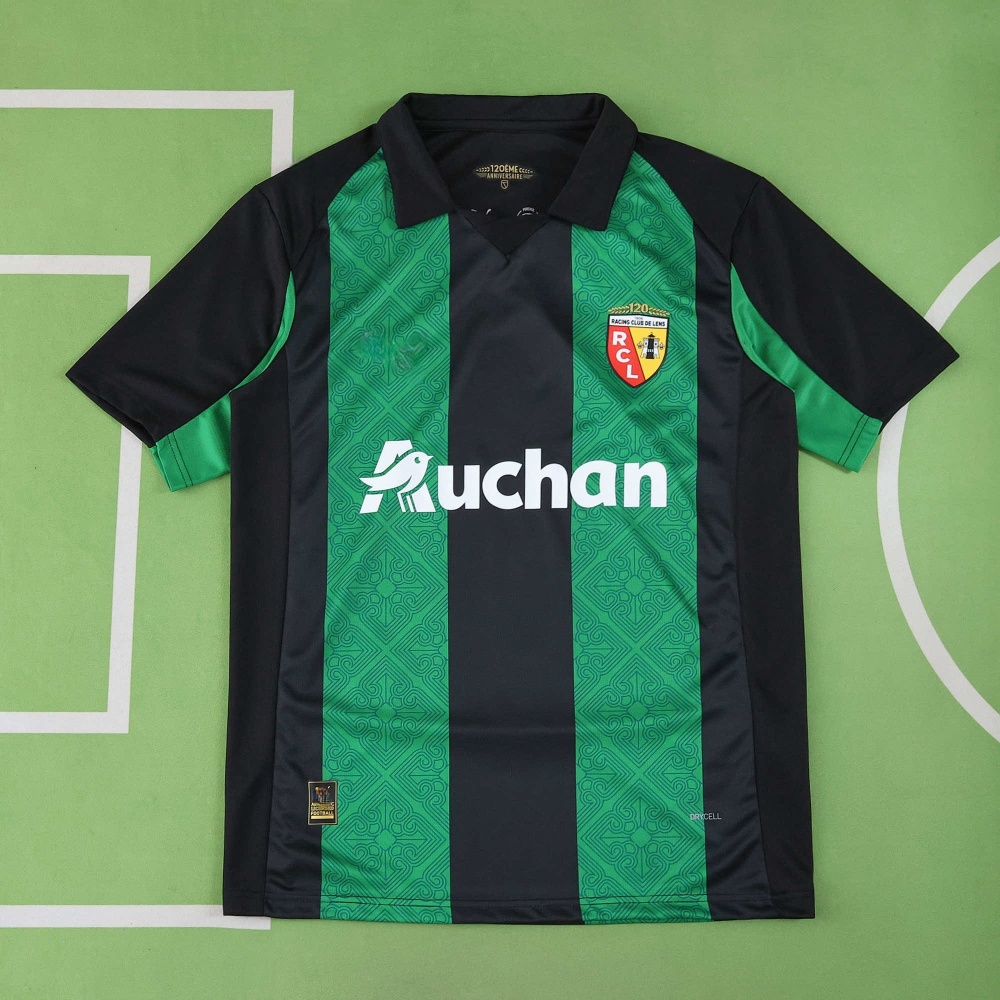 2526 season RC Lens away Fan version