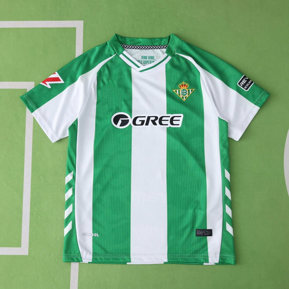 2526 season Real Betis Balompié home Kids kit