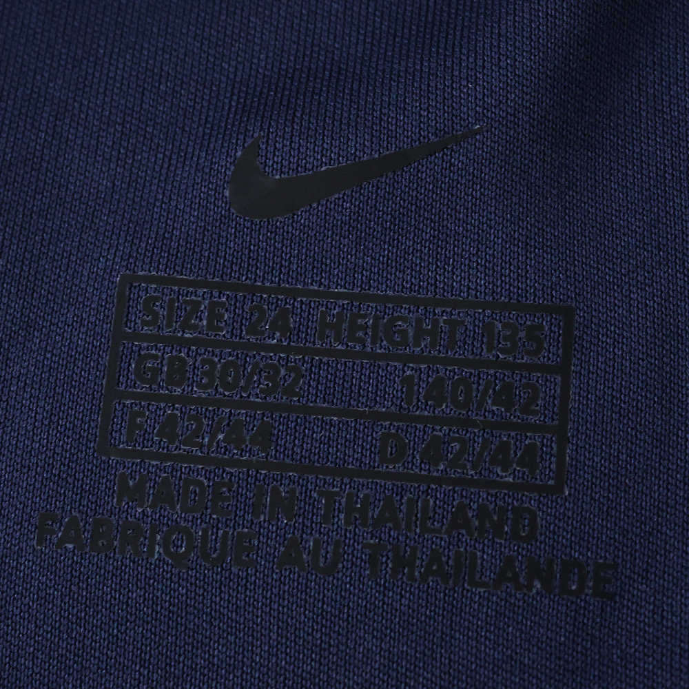 0203 season Paris Saint-Germain F.C. home retro Kids kit