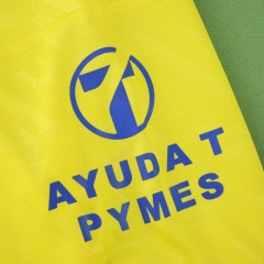 2526 season Cádiz CF home Fan version