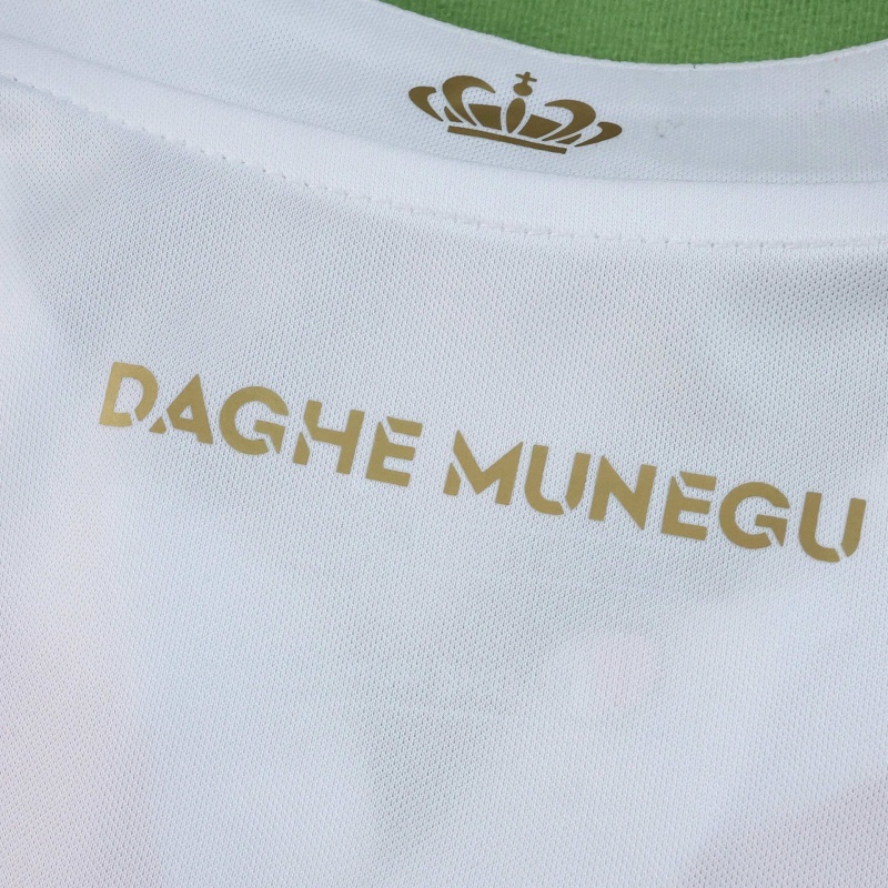 2526 season AS Monaco FC home Fan version