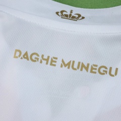 2526 season AS Monaco FC home Fan version