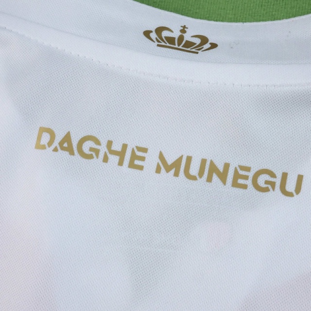 2526 season AS Monaco FC home Fan version