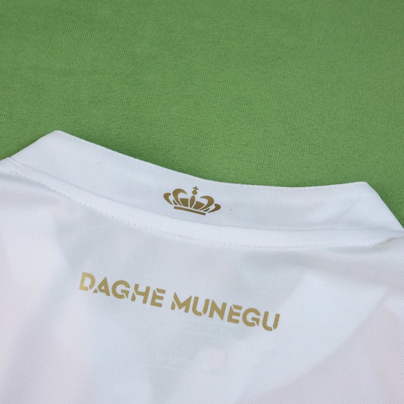 2526 season AS Monaco FC home Fan version
