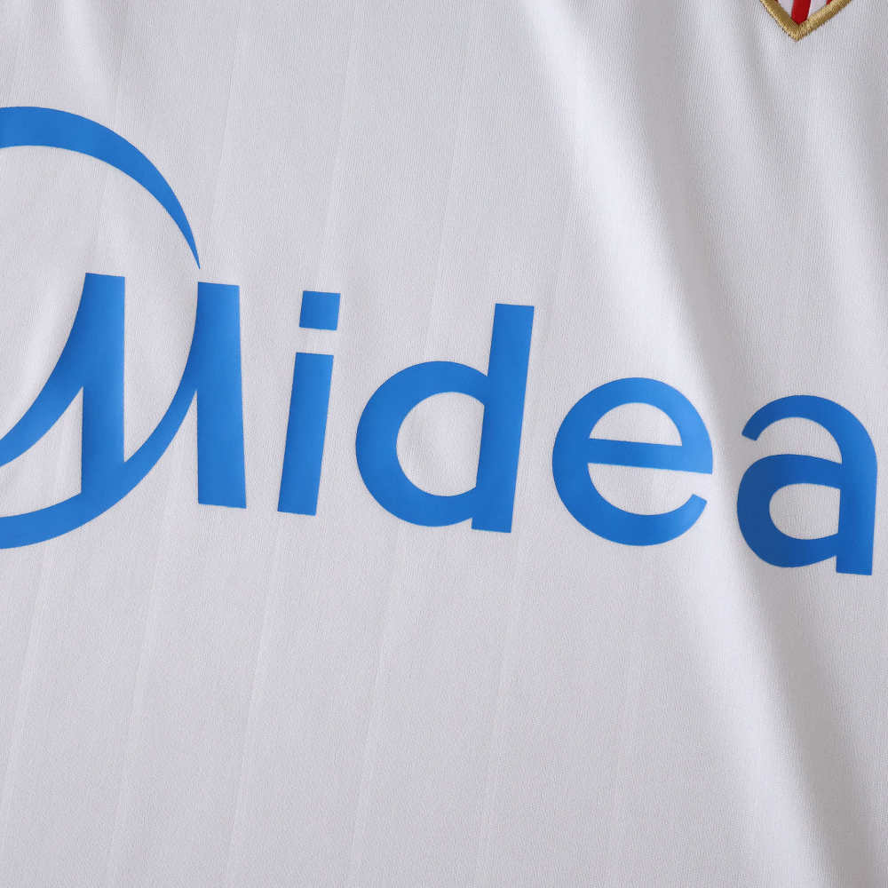 2526 season Sevilla FC home Fan version