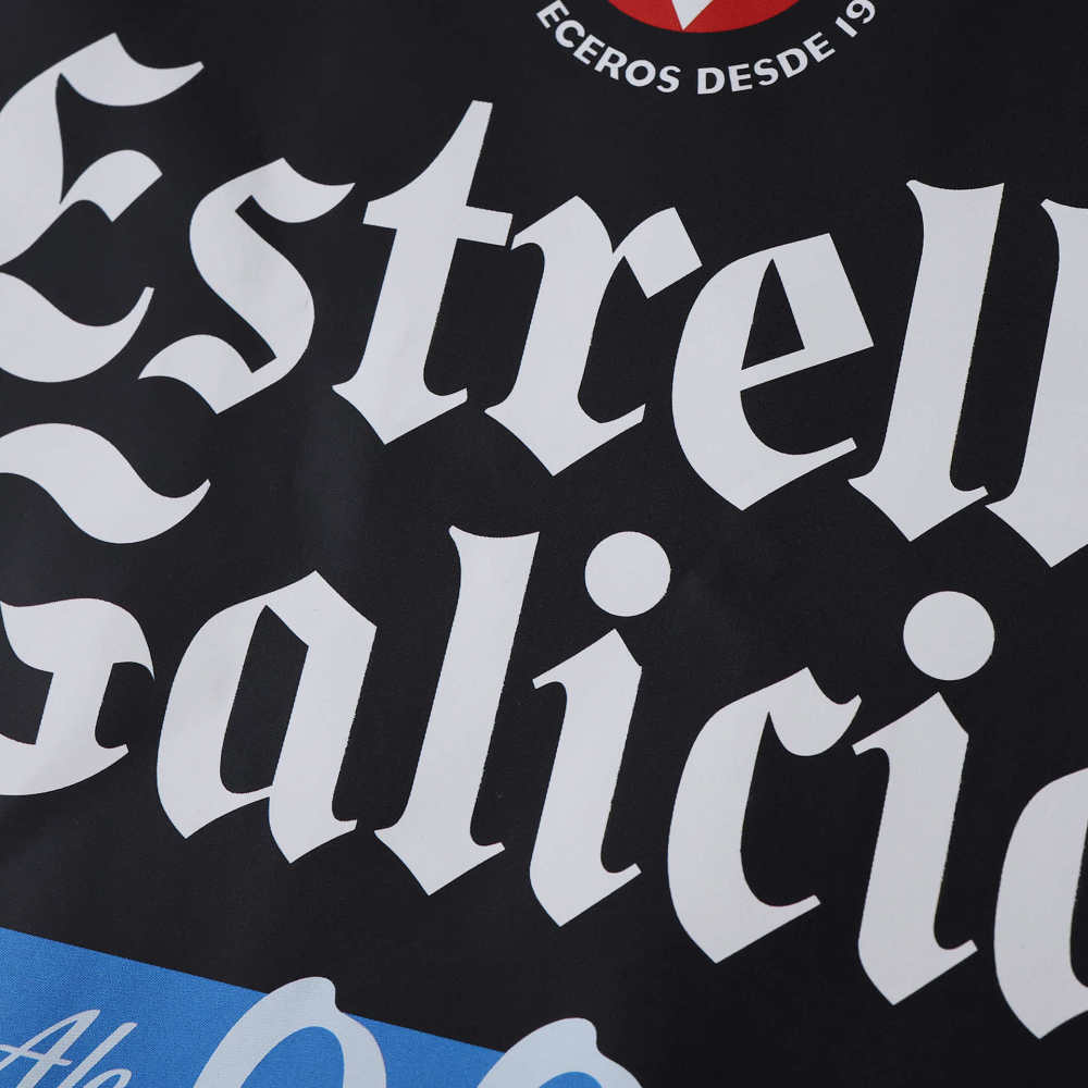 2526 season  Real Club Deportivo de La Coruña S.A.D away Fan version