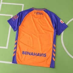 2526 season Málaga CF away Fan version