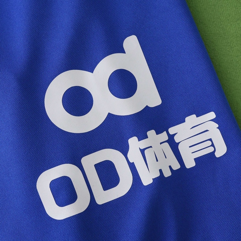 2526 season Getafe CF Home Fan version