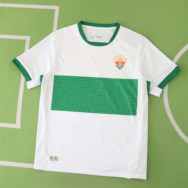 2526 Season Elche CF Home Fan version
