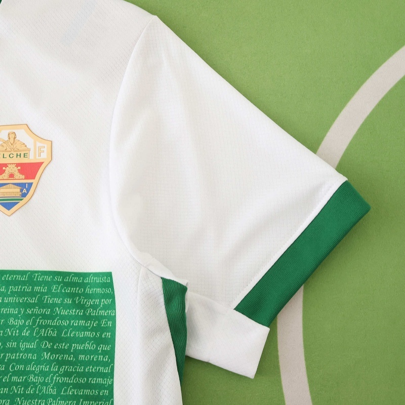 2526 Season Elche CF Home Fan version