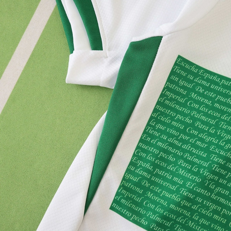 2526 Season Elche CF Home Fan version