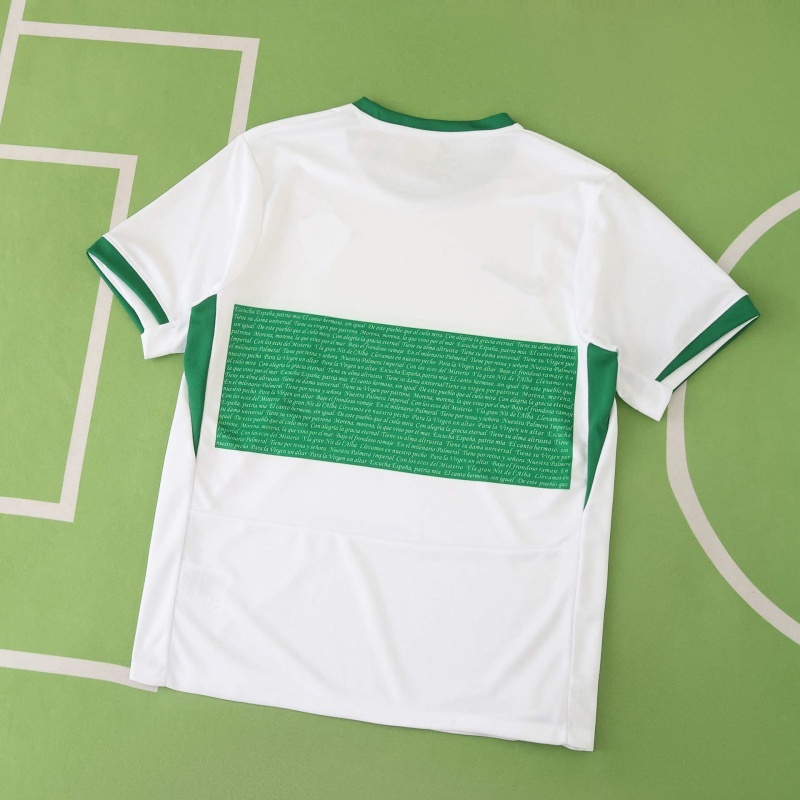 2526 Season Elche CF Home Fan version