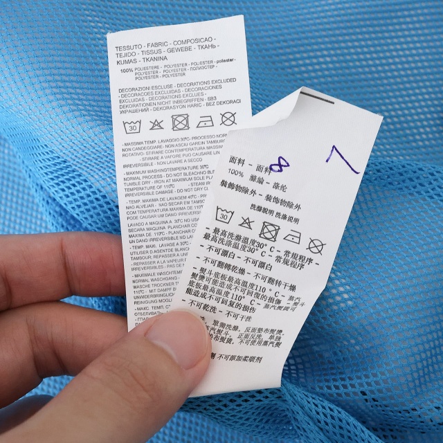 2526 season S.S.C. Napoli Training clothes windbreaker