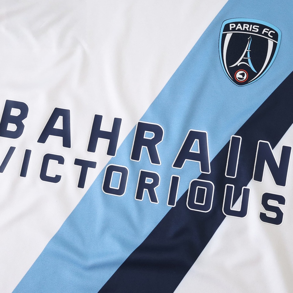 2526 season Paris FC Away fans version