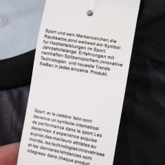 2526 season VfB Stuttgart Third Fan version