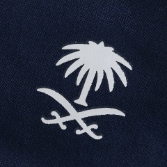 2526 season Al Nassr FC away Kids kit
