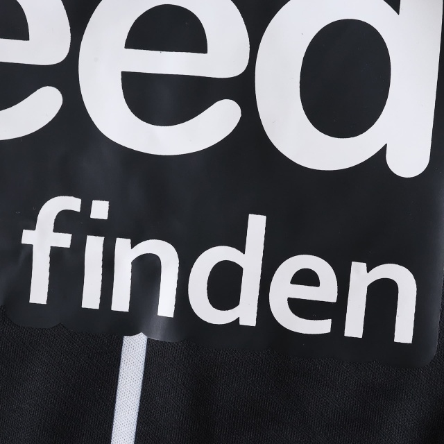 2526 season Eintracht Frankfurt away Fan version