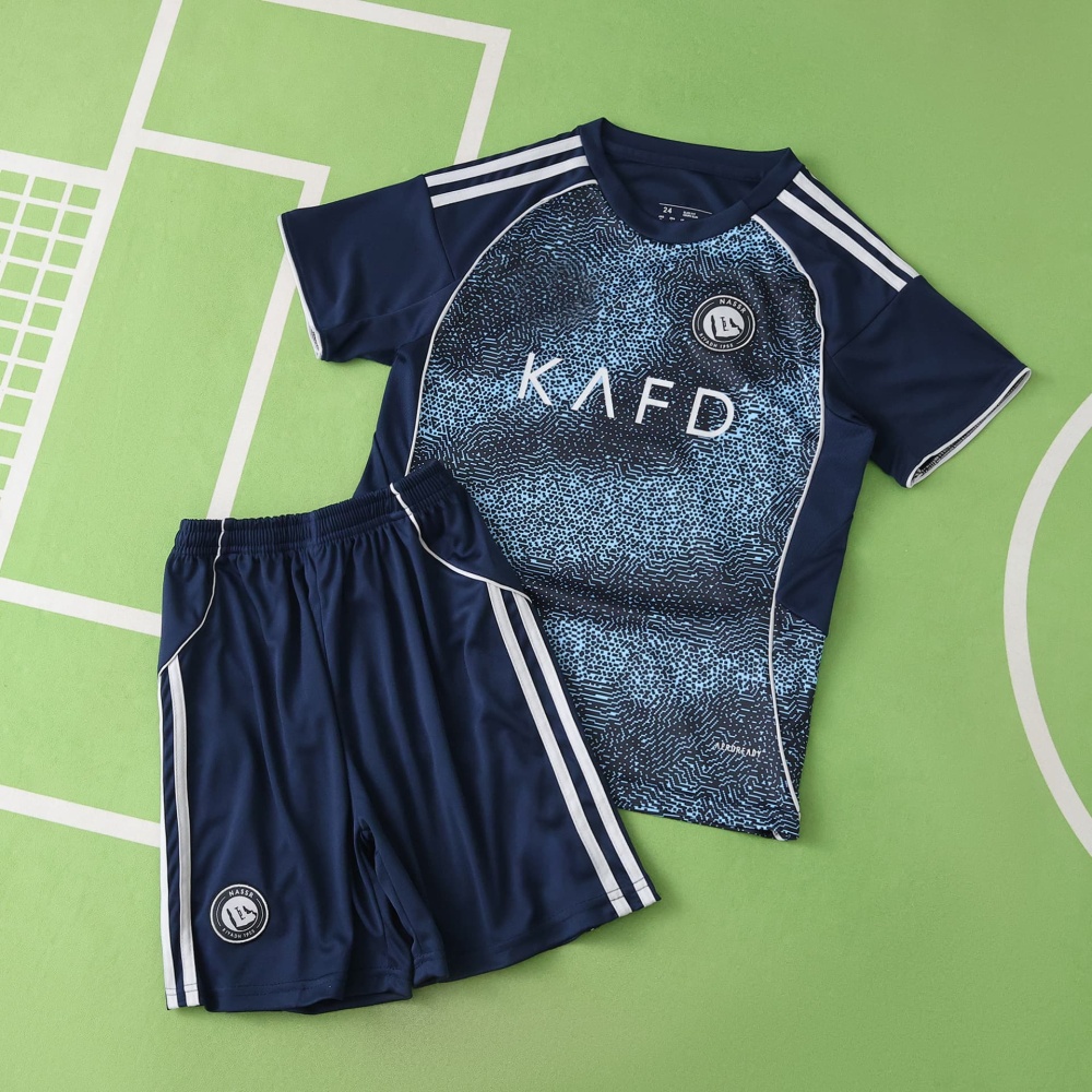 2526 season Al Nassr FC away Kids kit