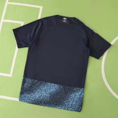 2526 season Al Nassr FC away Player version