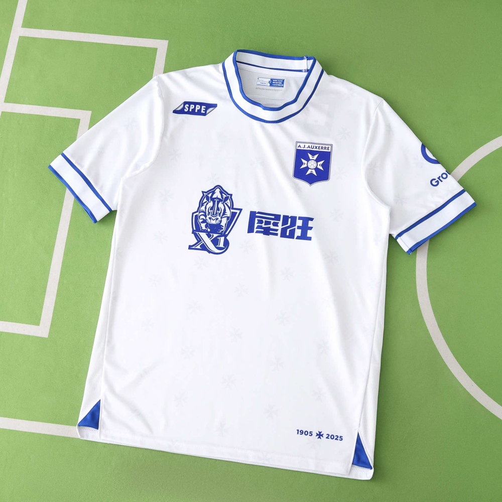 2526 season AJ Auxerre home Fan version