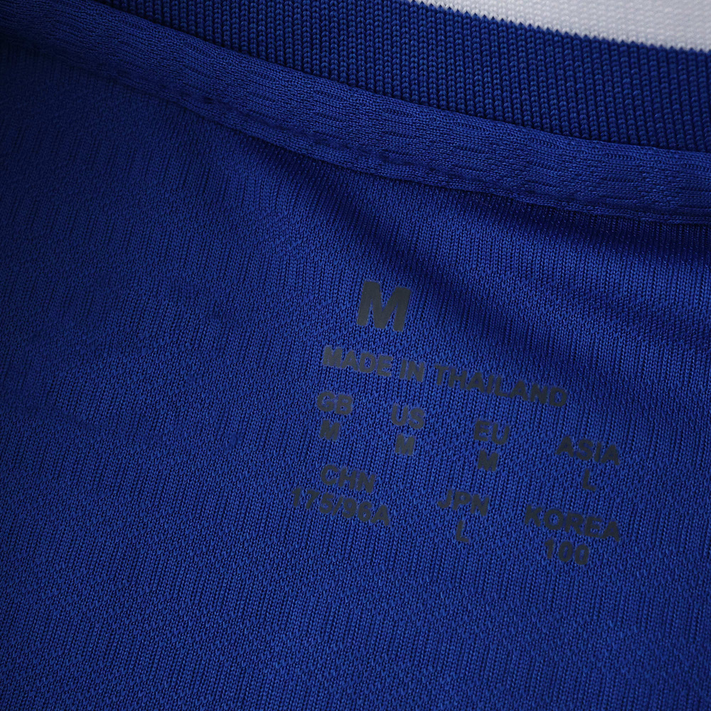 2526 season FC Porto home Fan version