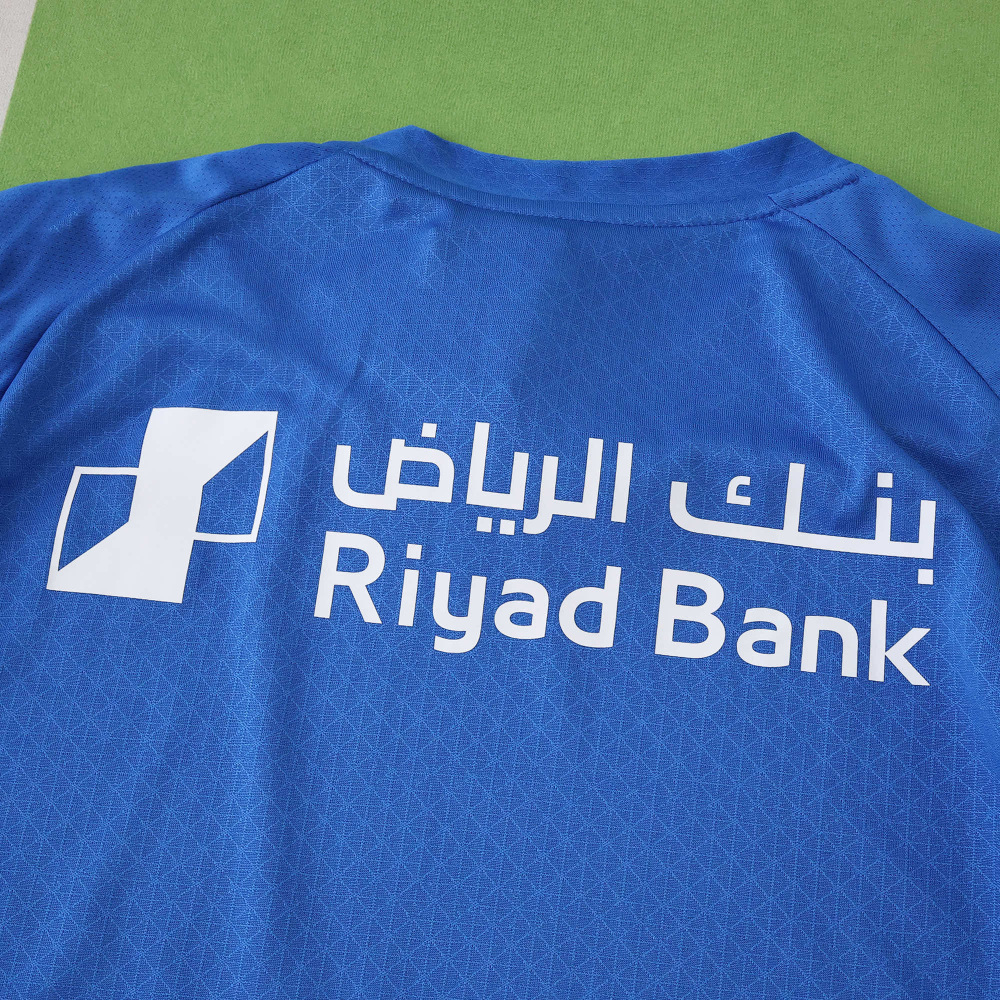 2526 season Al-Hilal SFC home Player version