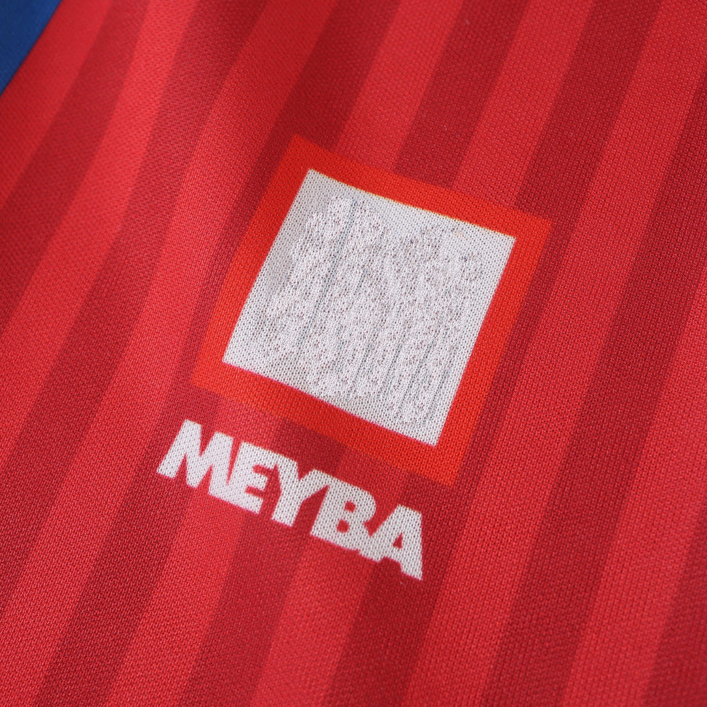 8991 season FC Barcelona / Barça home Fan version